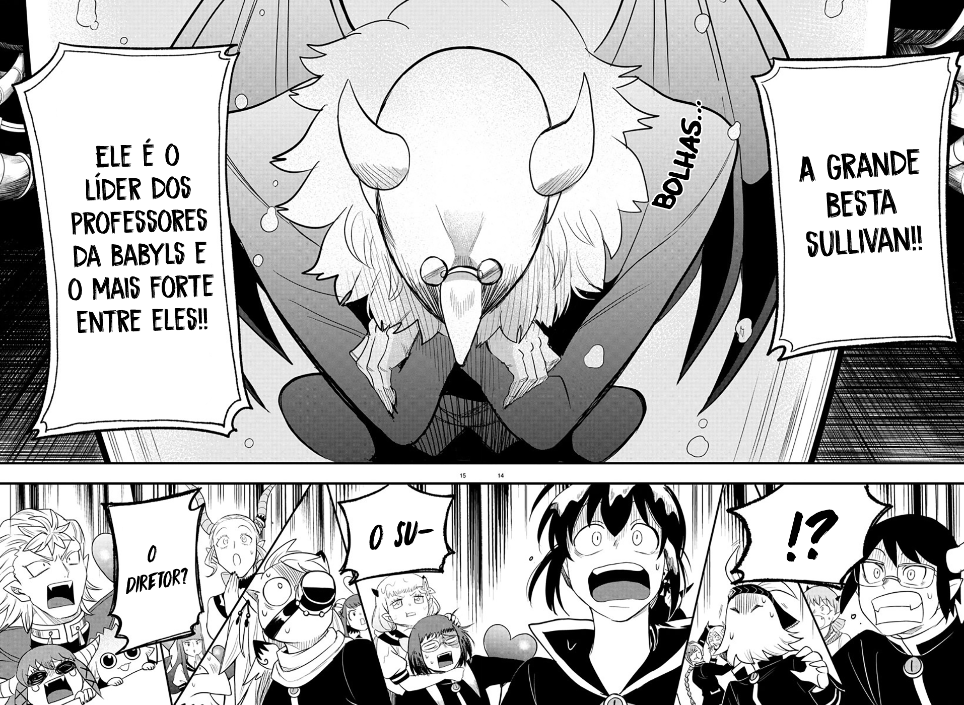 Read Mairimashita Iruma-kun PT Manga Online