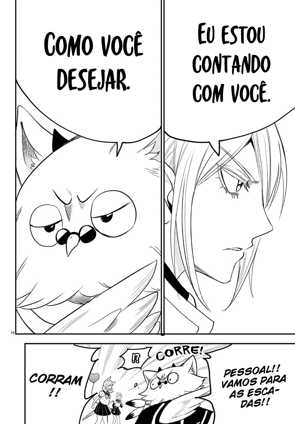 Read Mairimashita Iruma-kun PT Manga Online