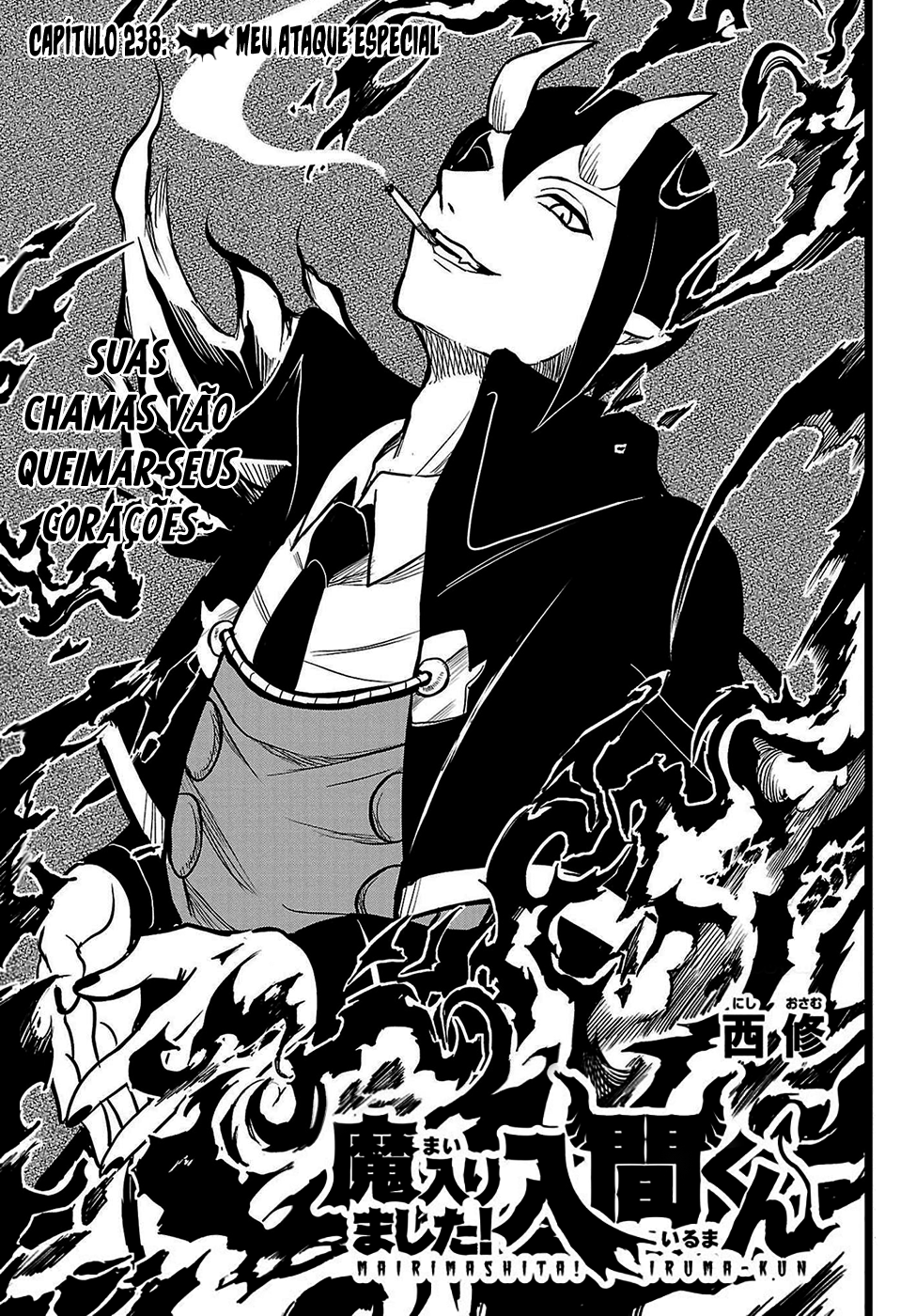 Read Mairimashita Iruma-kun PT Manga Online