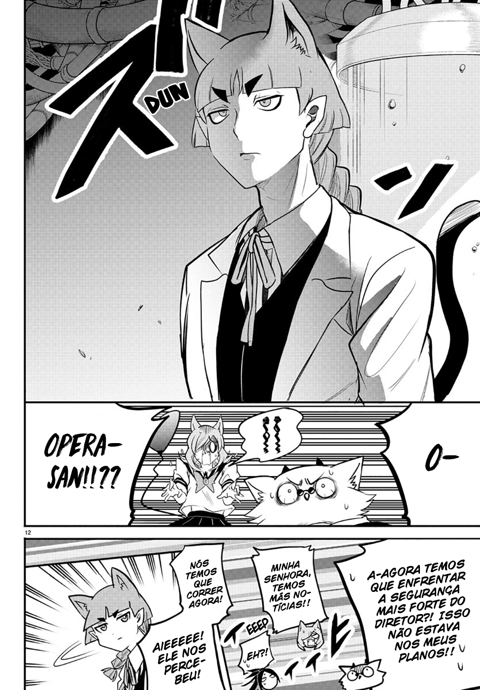 Read Mairimashita Iruma-kun PT Manga Online