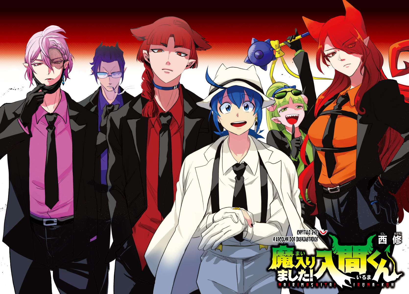 Read Mairimashita Iruma-kun PT Manga Online