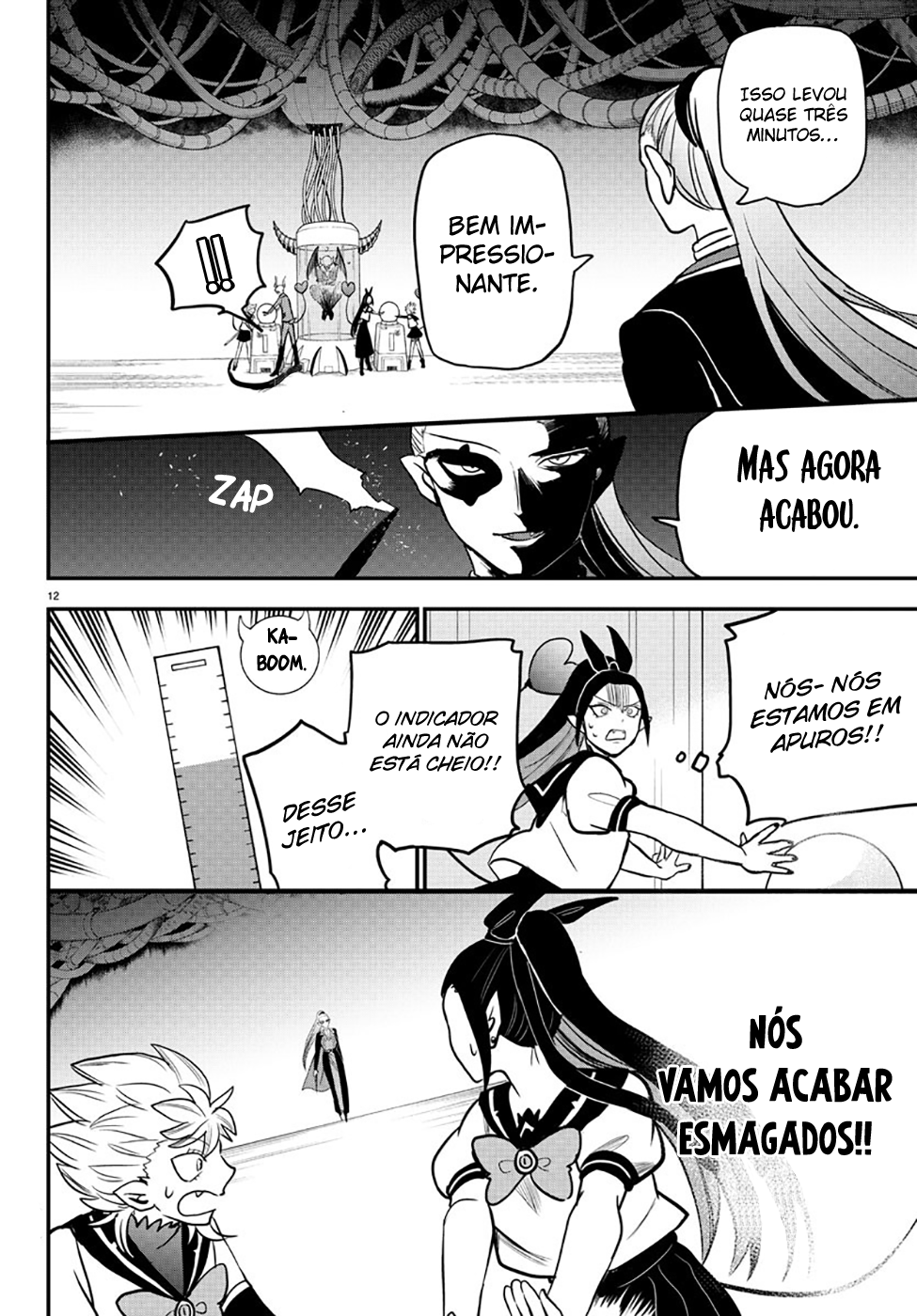 Read Mairimashita Iruma-kun PT Manga Online
