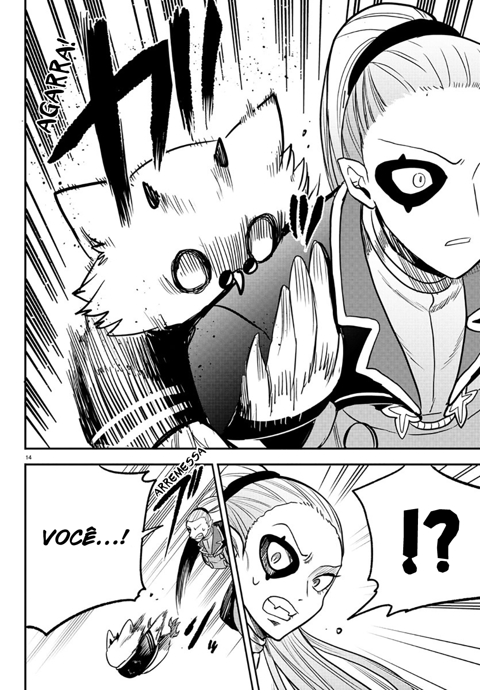 Read Mairimashita Iruma-kun PT Manga Online