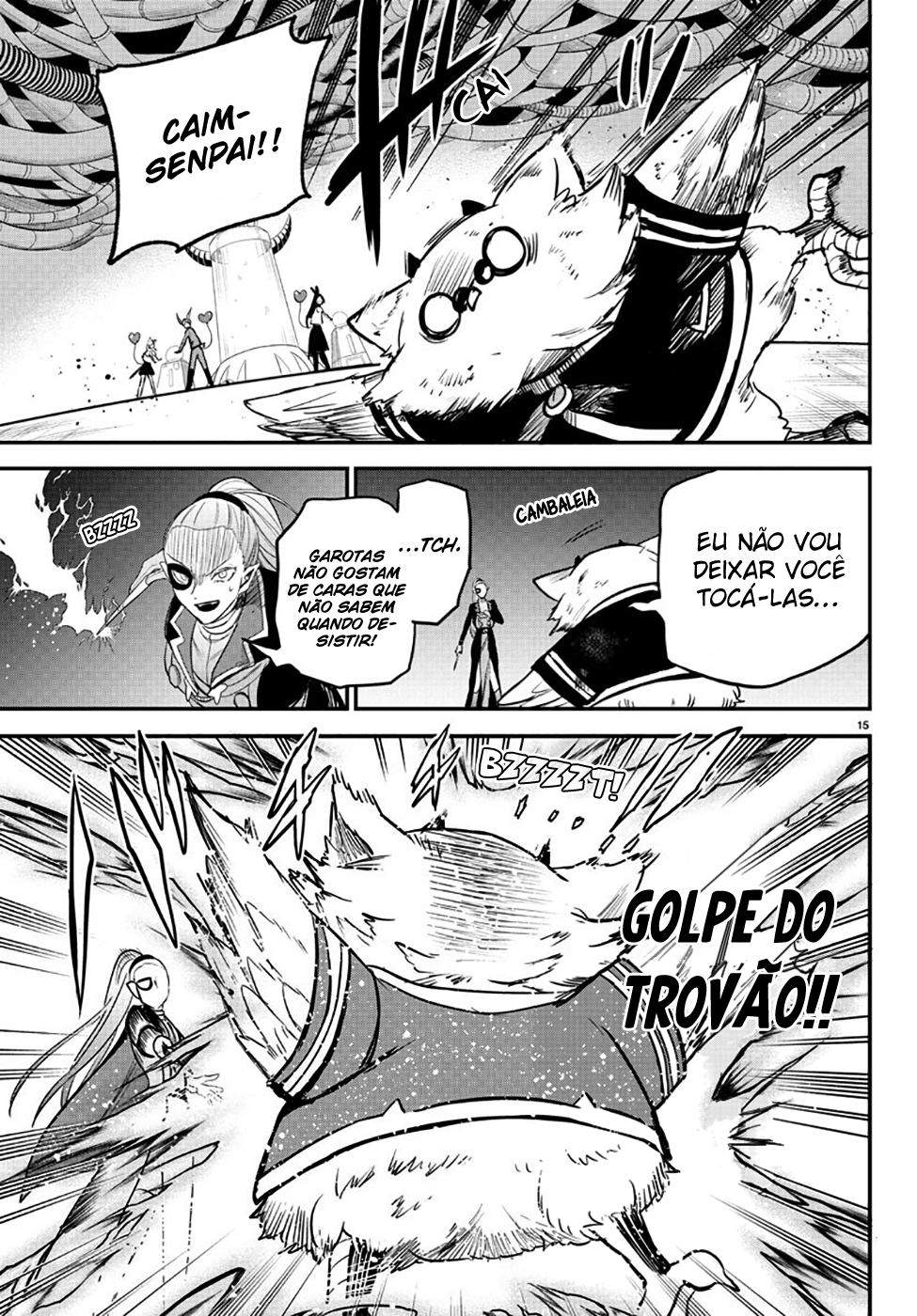 Read Mairimashita Iruma-kun PT Manga Online