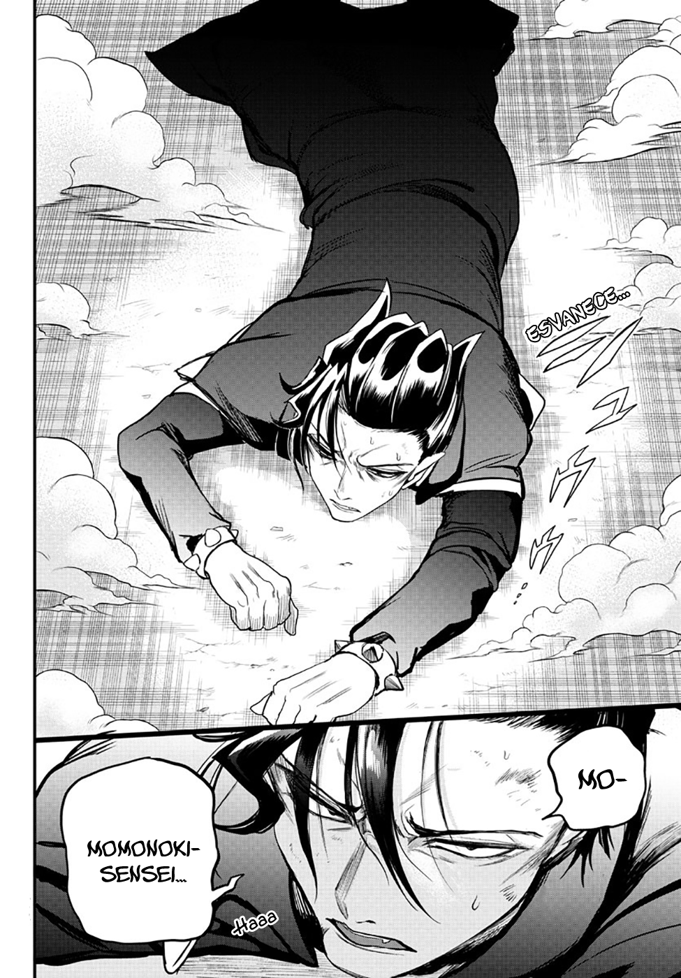 Read Mairimashita Iruma-kun PT Manga Online