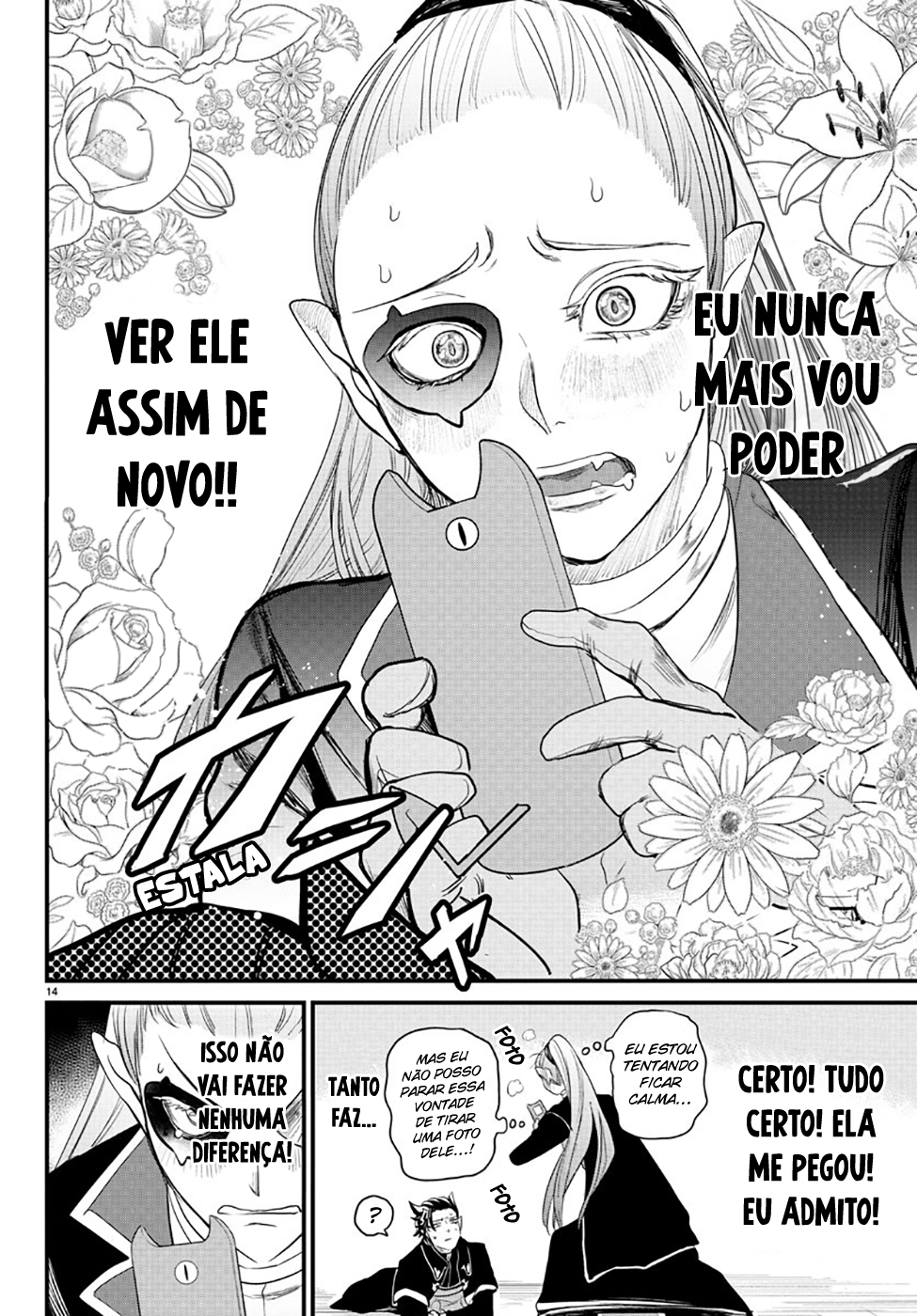 Read Mairimashita Iruma-kun PT Manga Online