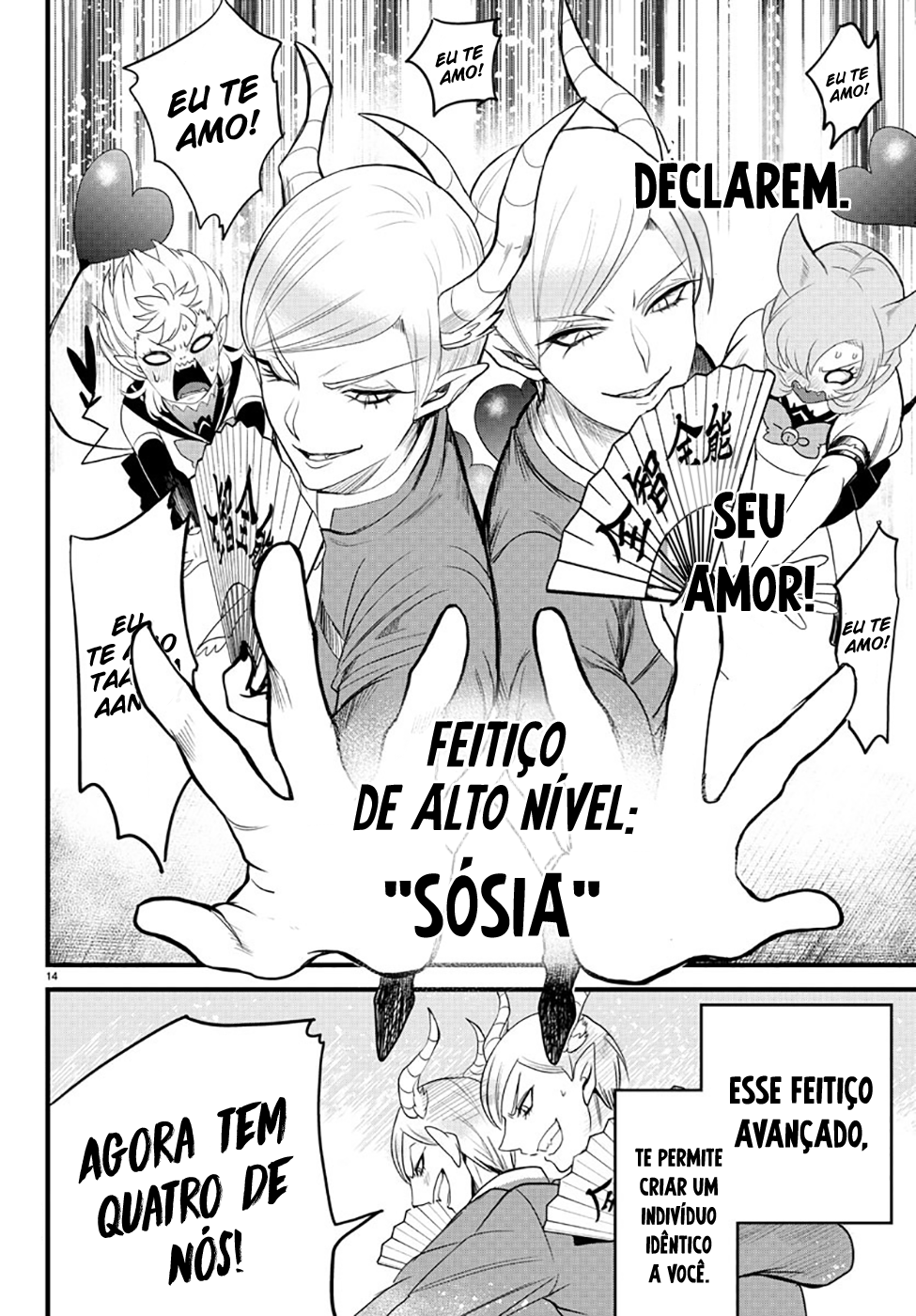 Read Mairimashita Iruma-kun PT Manga Online