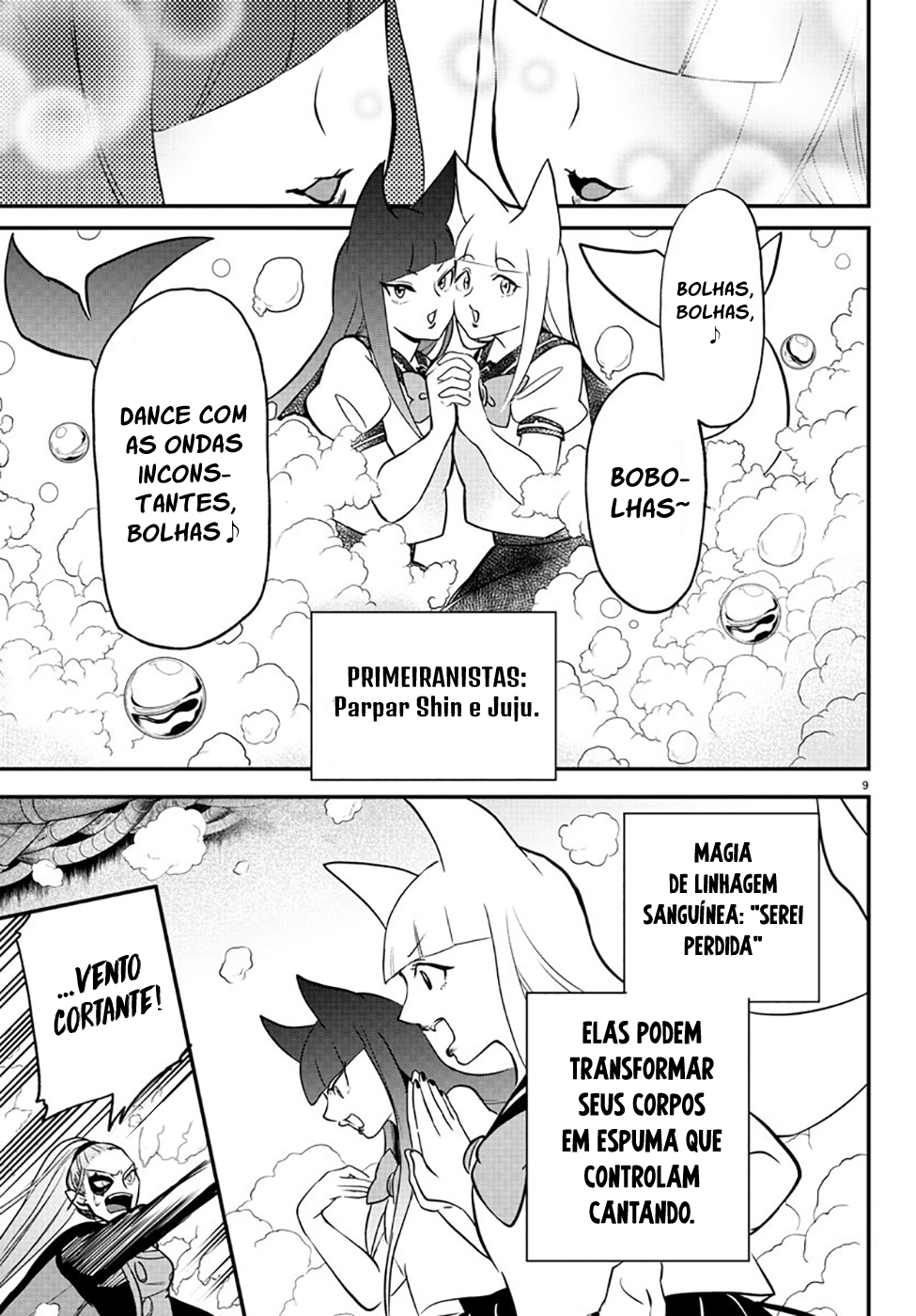 Read Mairimashita Iruma-kun PT Manga Online