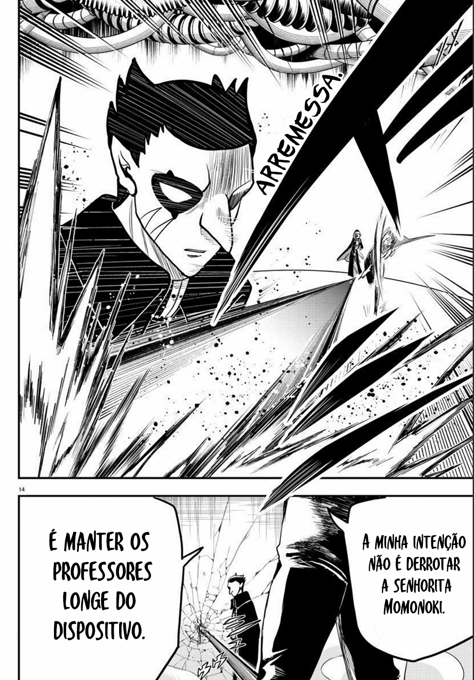 Read Mairimashita Iruma-kun PT Manga Online