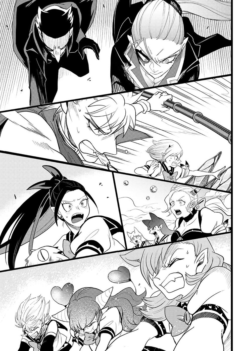 Read Mairimashita Iruma-kun PT Manga Online