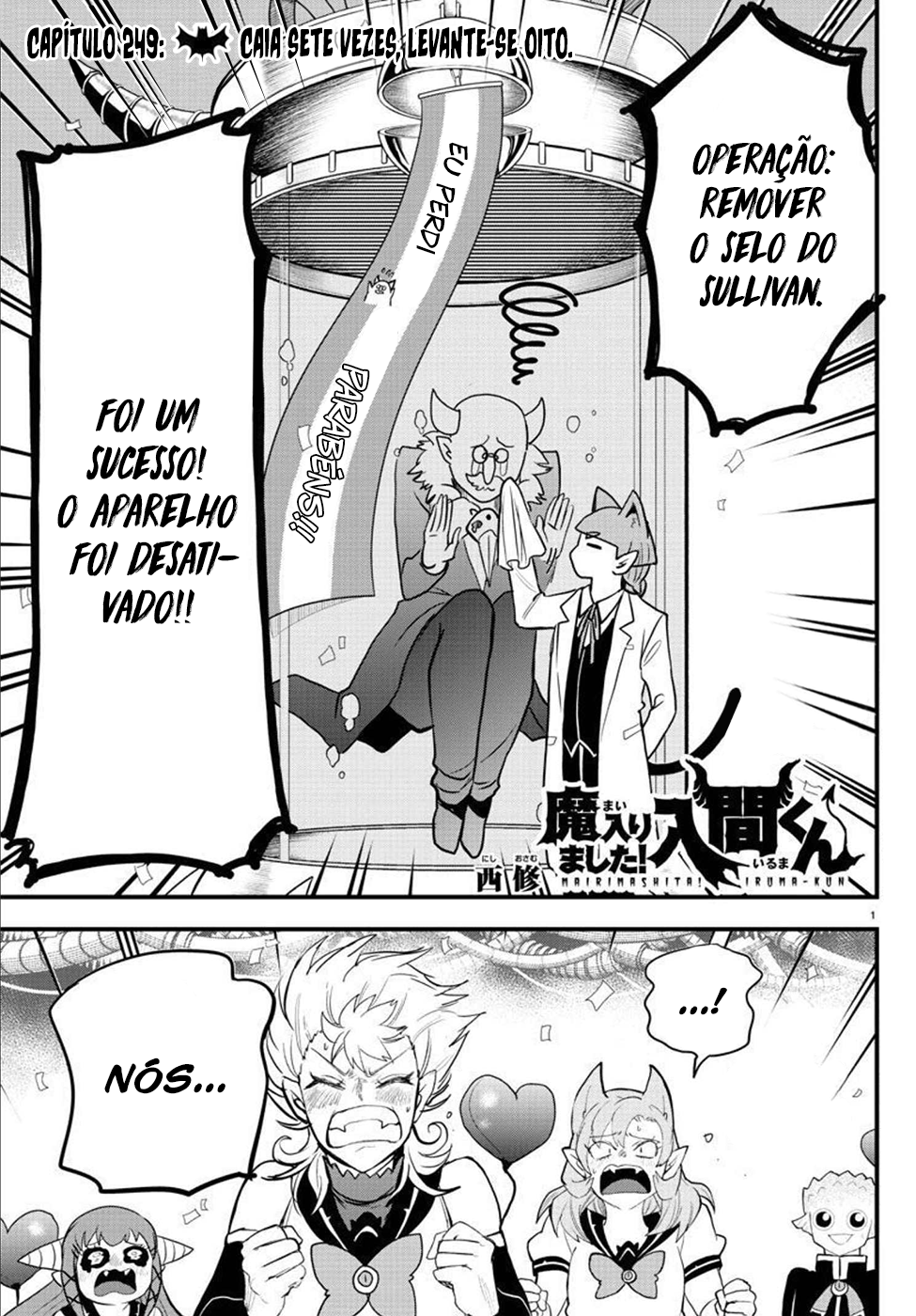 Read Mairimashita Iruma-kun PT Manga Online