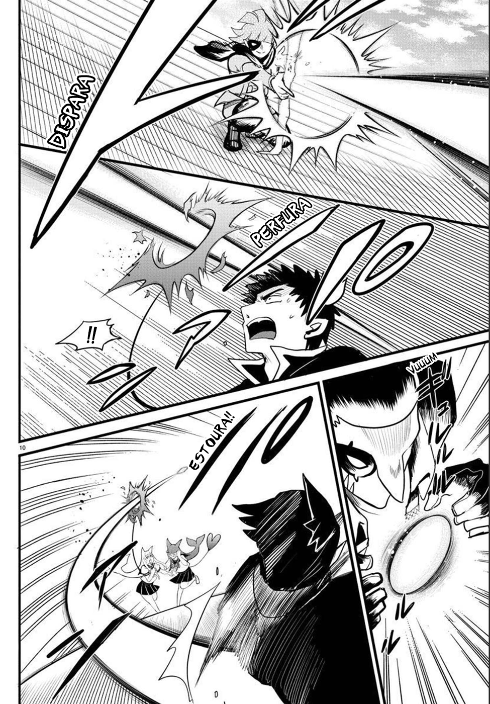 Read Mairimashita Iruma-kun PT Manga Online