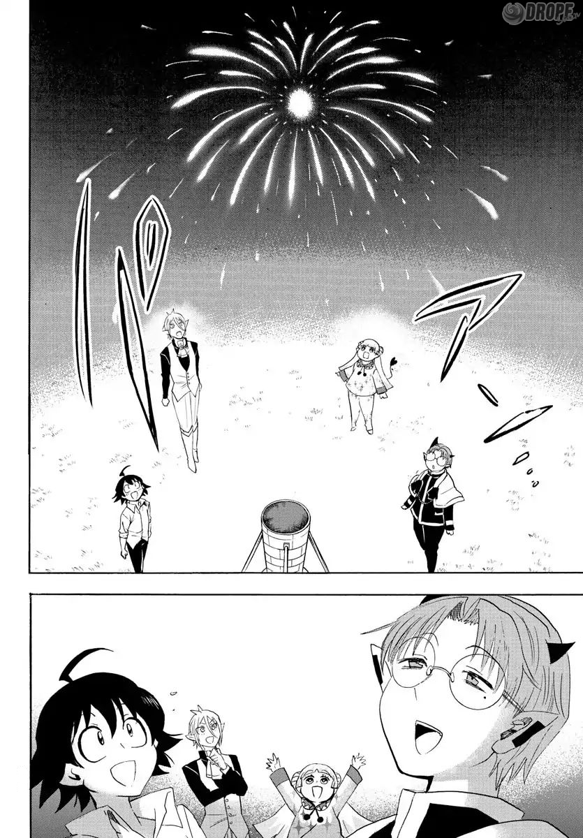 Read Mairimashita Iruma-kun PT Manga Online