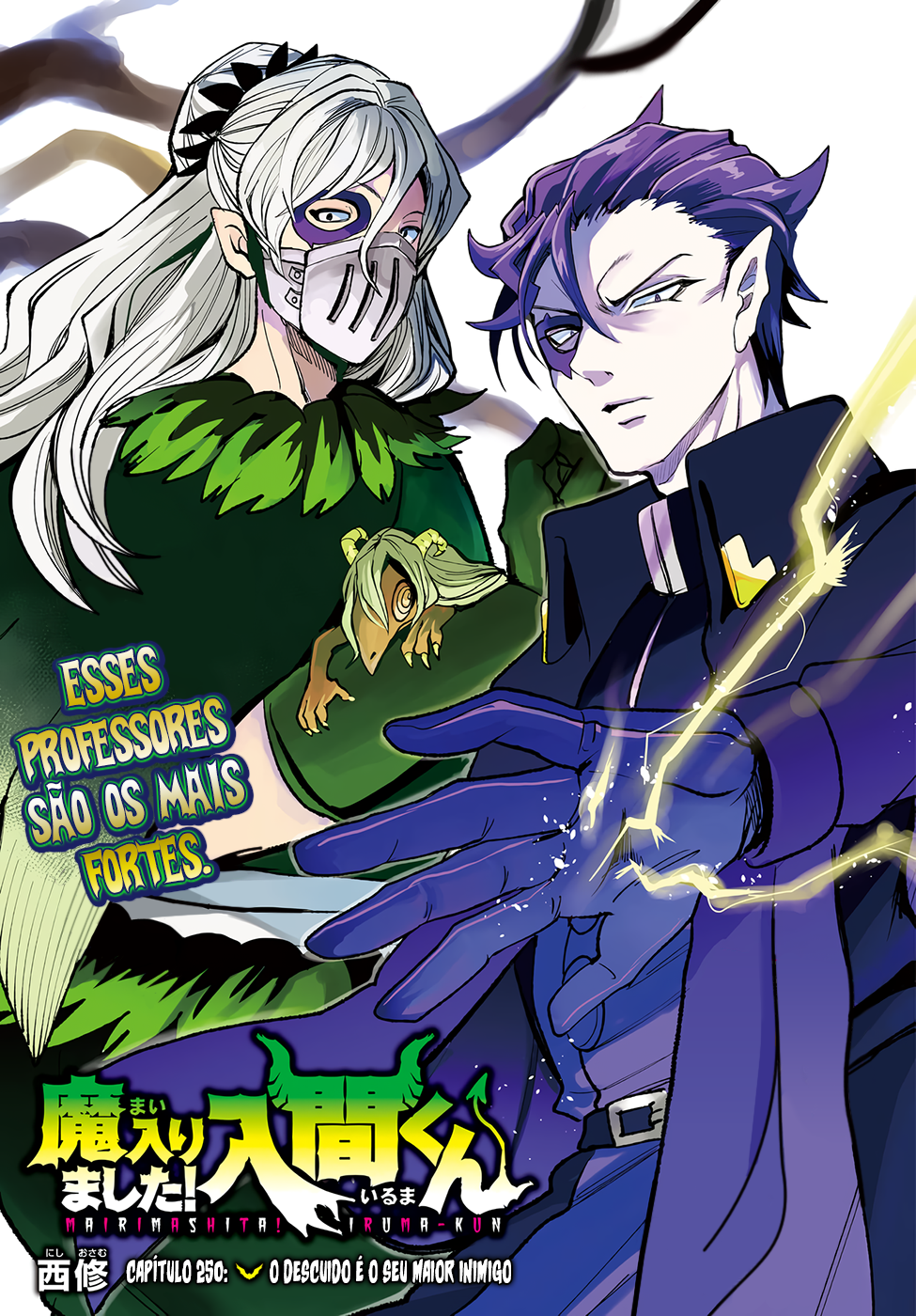 Read Mairimashita Iruma-kun PT Manga Online