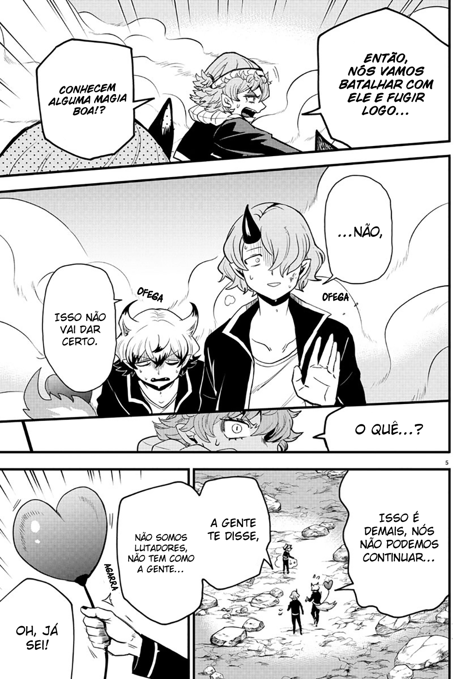 Read Mairimashita Iruma-kun PT Manga Online