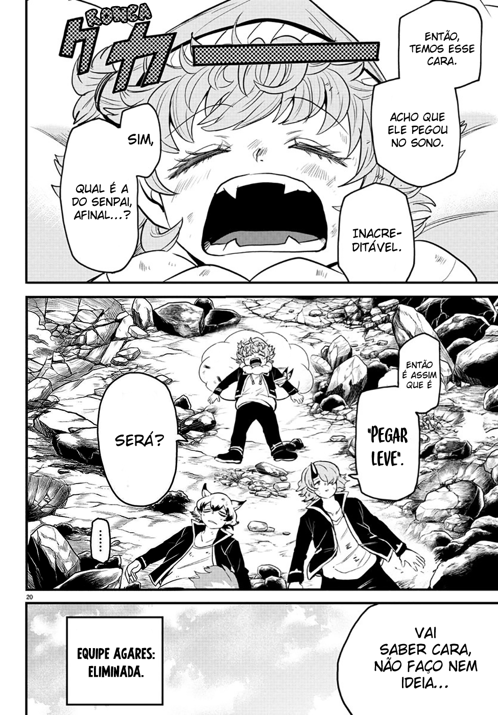 Read Mairimashita Iruma-kun PT Manga Online
