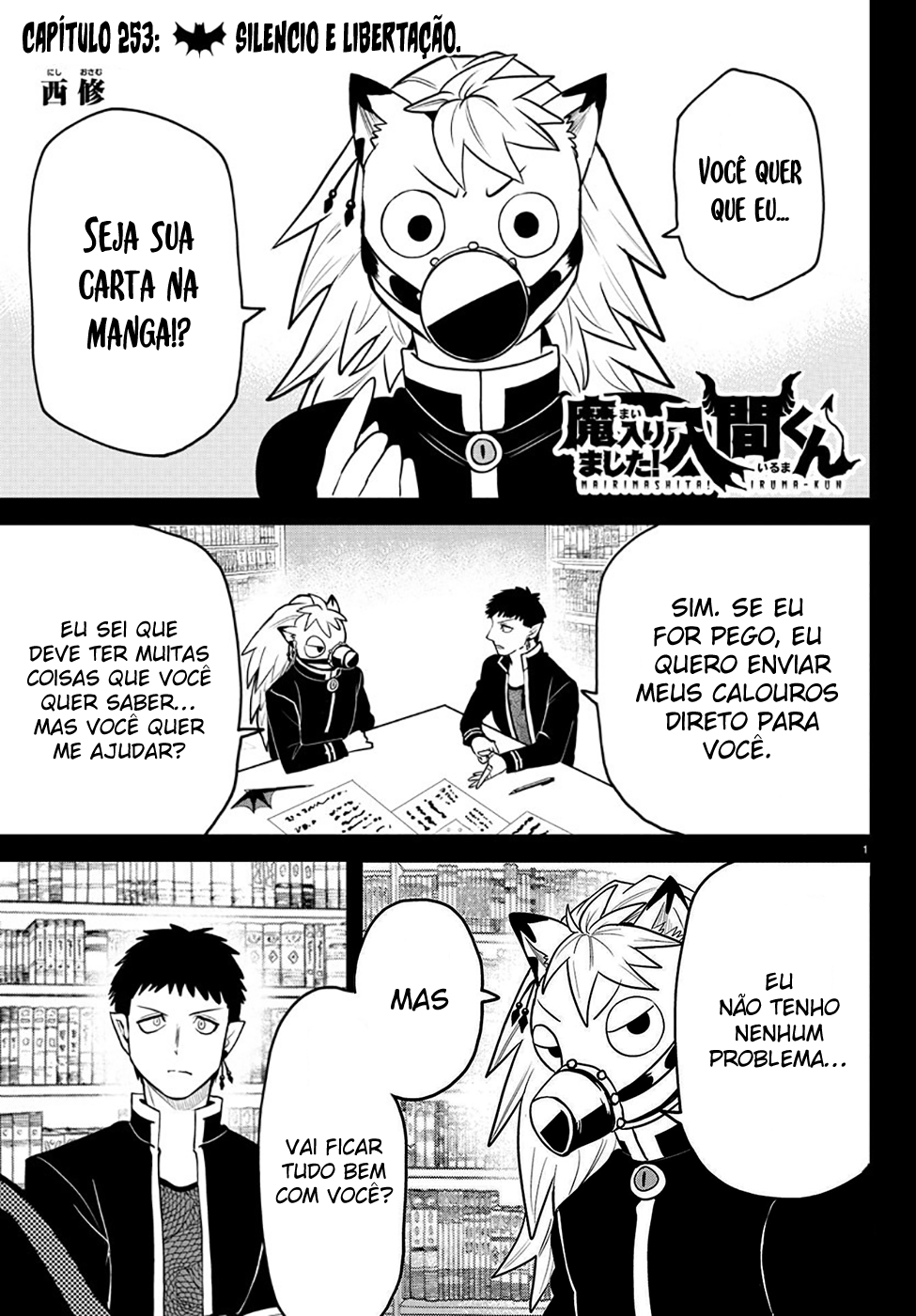 Read Mairimashita Iruma-kun PT Manga Online