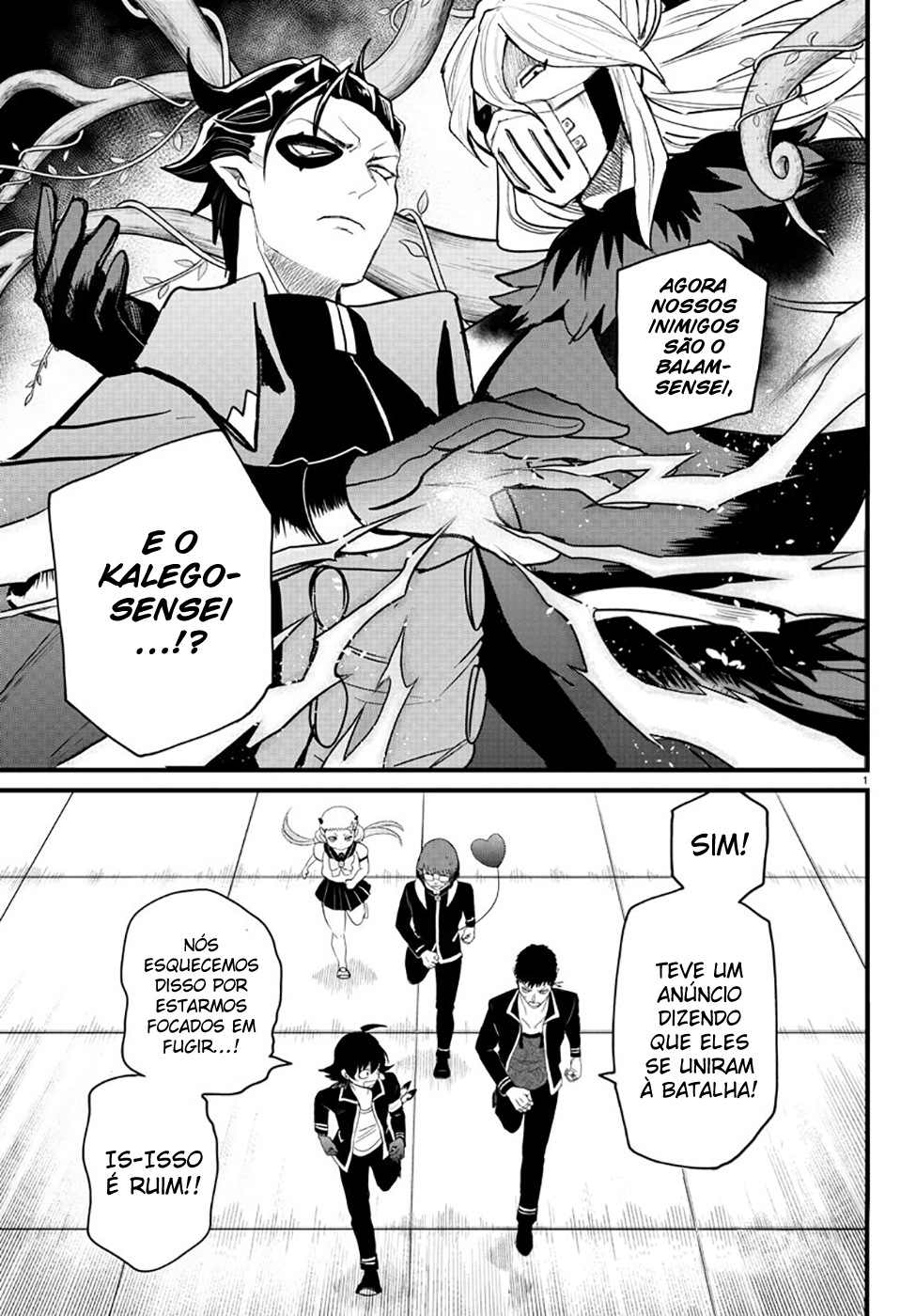 Read Mairimashita Iruma-kun PT Manga Online