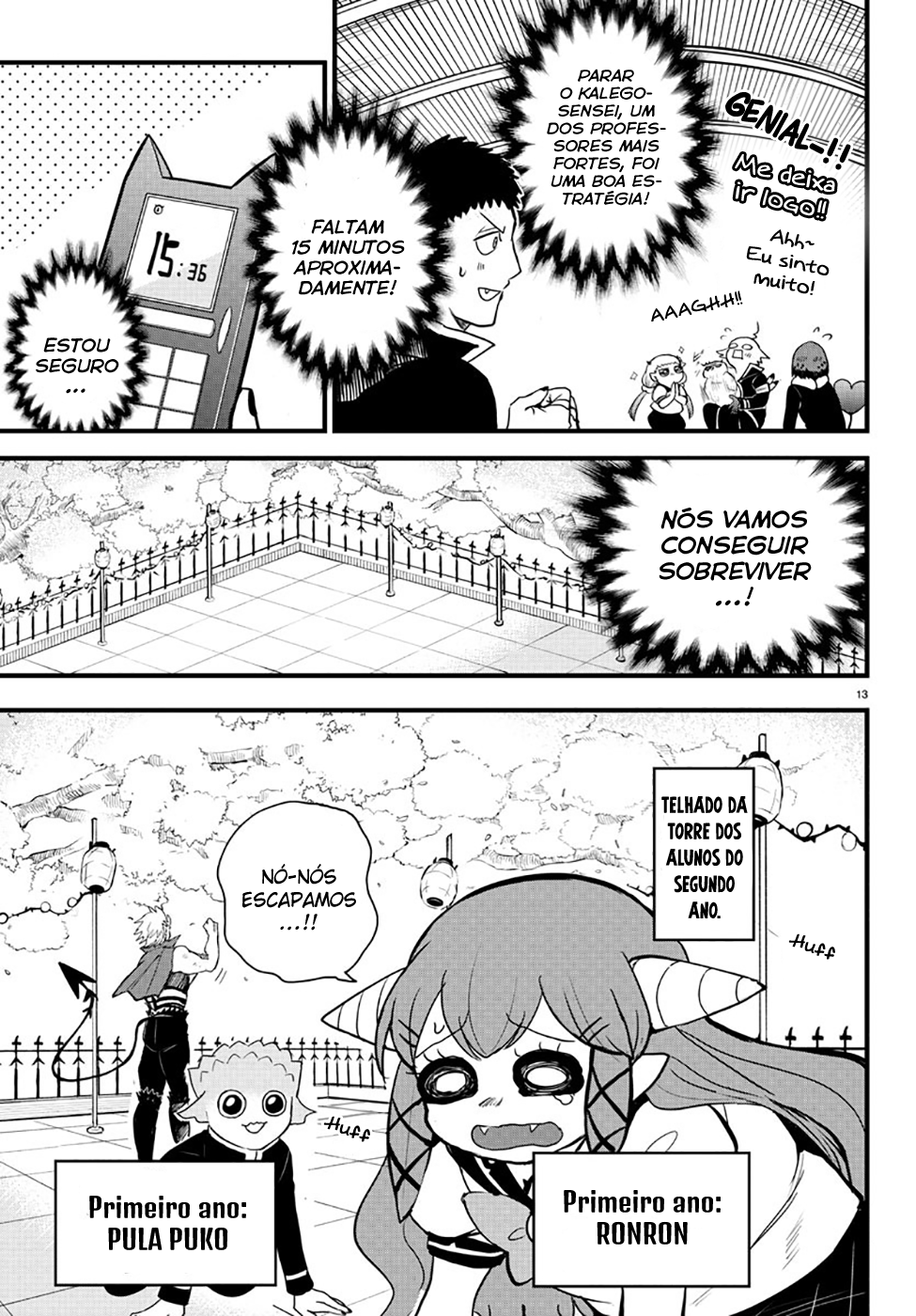 Read Mairimashita Iruma-kun PT Manga Online