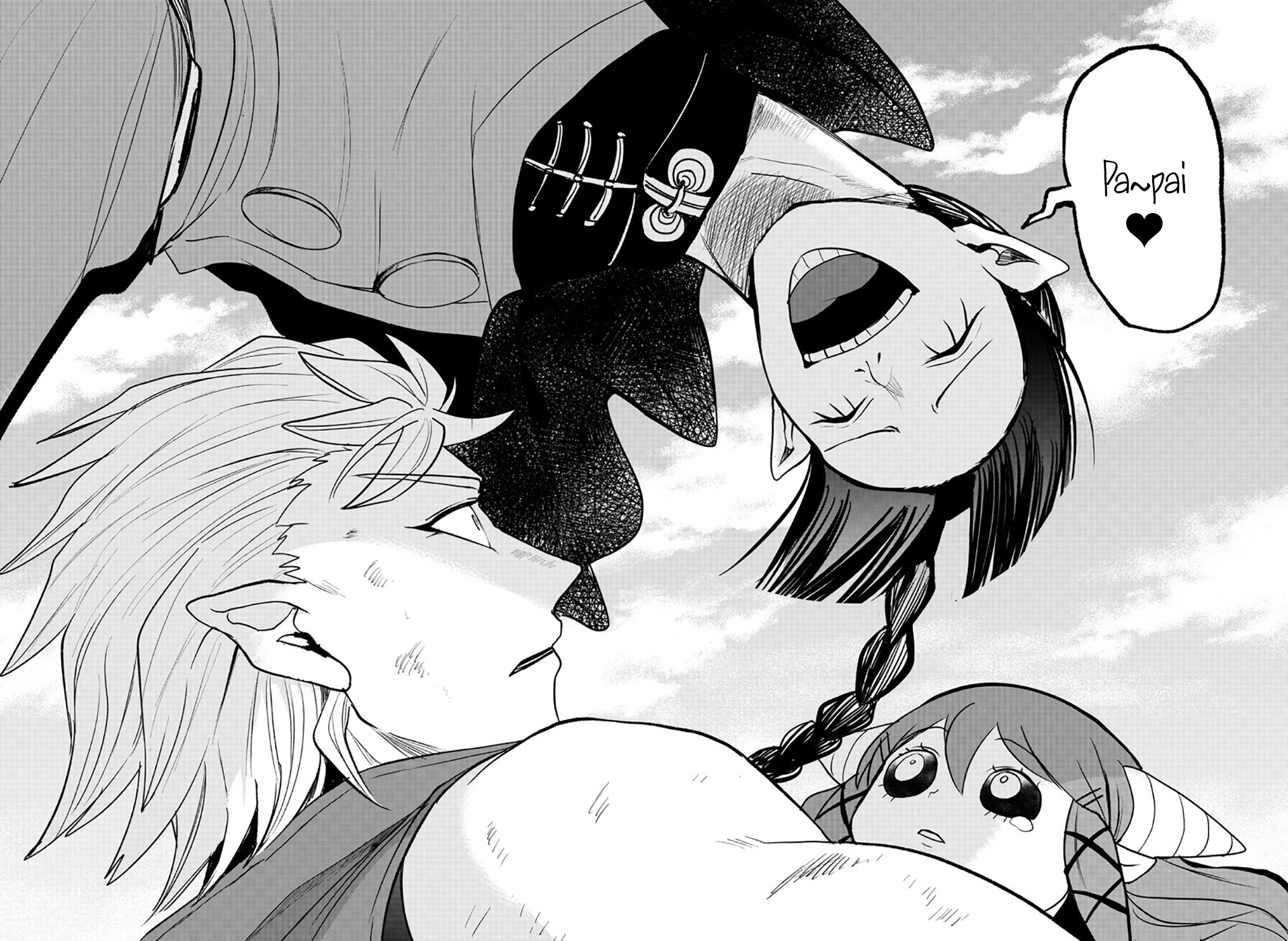 Read Mairimashita Iruma-kun PT Manga Online