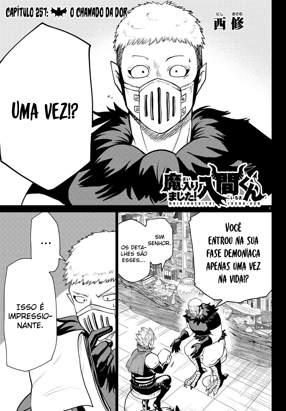 Read Mairimashita Iruma-kun PT Manga Online