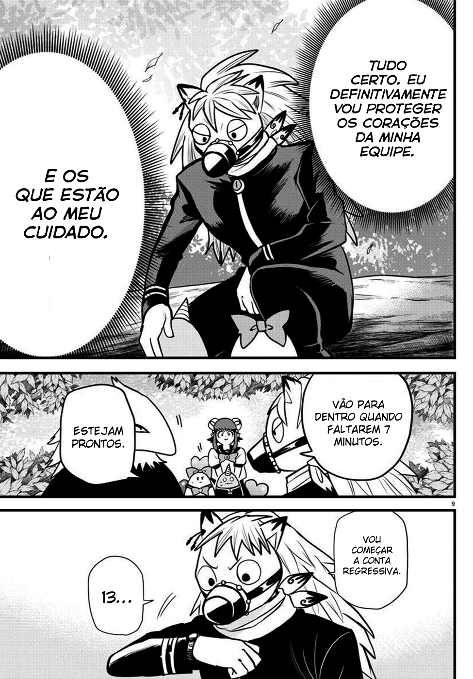 Read Mairimashita Iruma-kun PT Manga Online