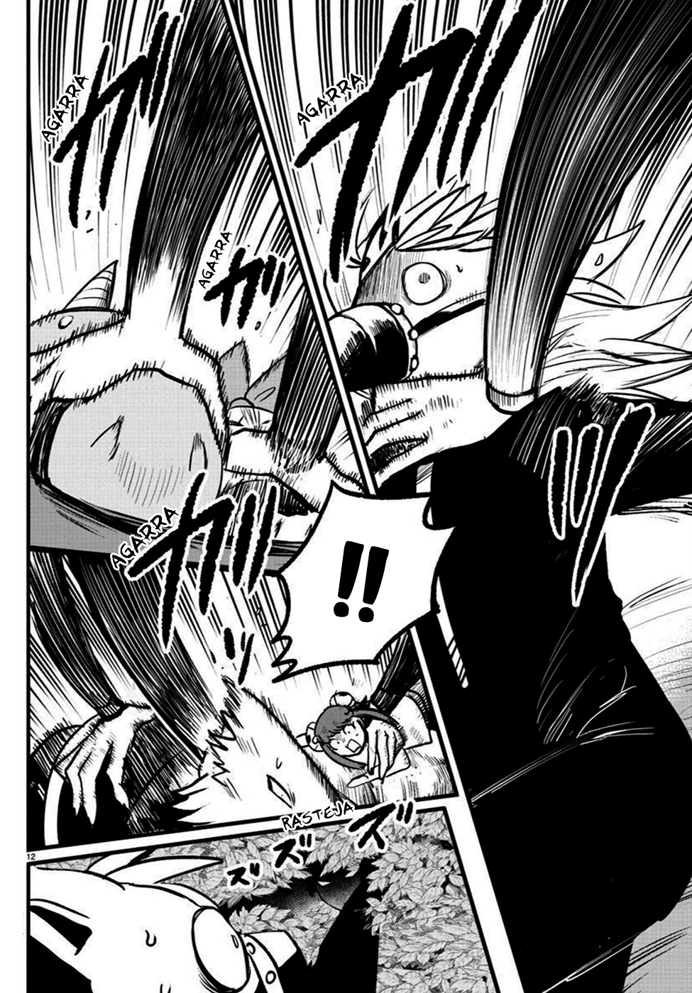 Read Mairimashita Iruma-kun PT Manga Online