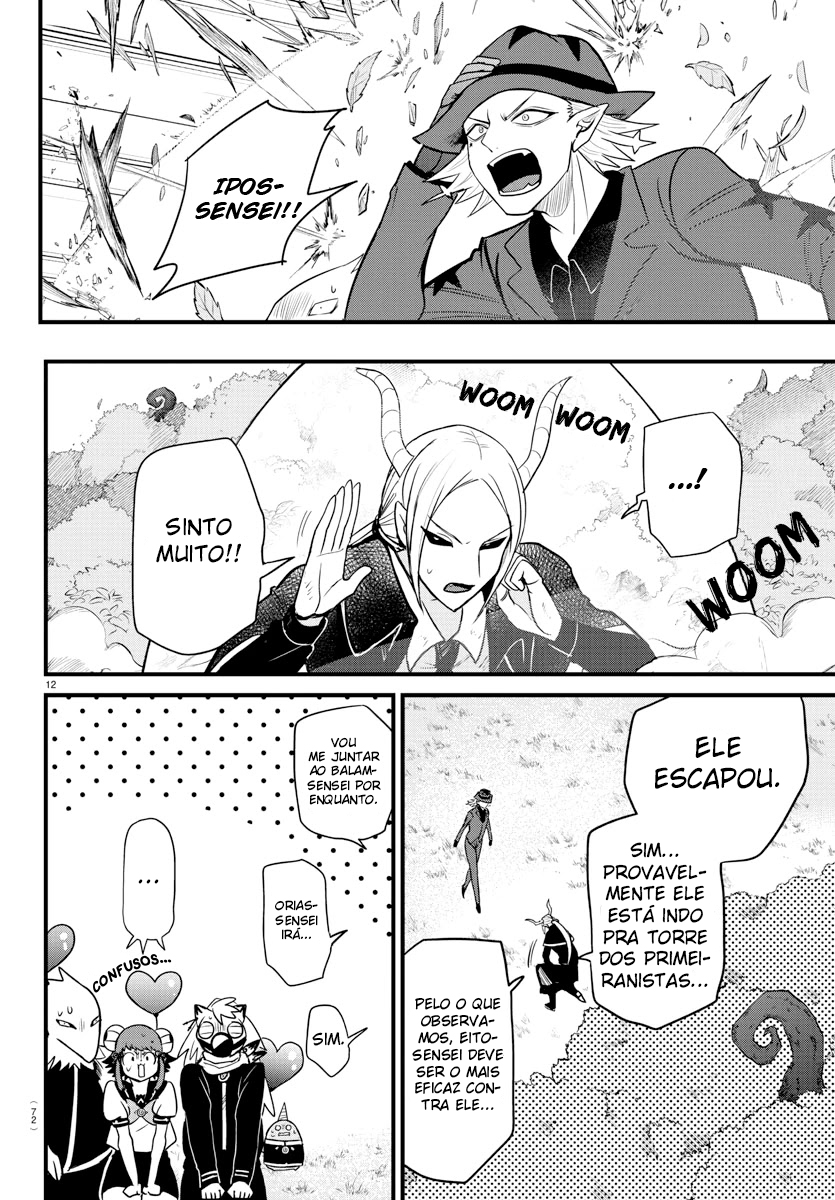 Read Mairimashita Iruma-kun PT Manga Online