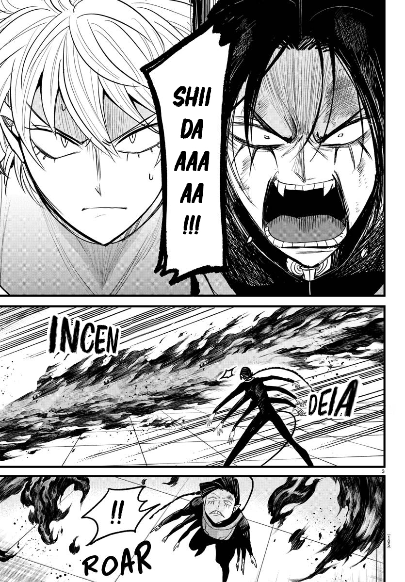 Read Mairimashita Iruma-kun PT Manga Online