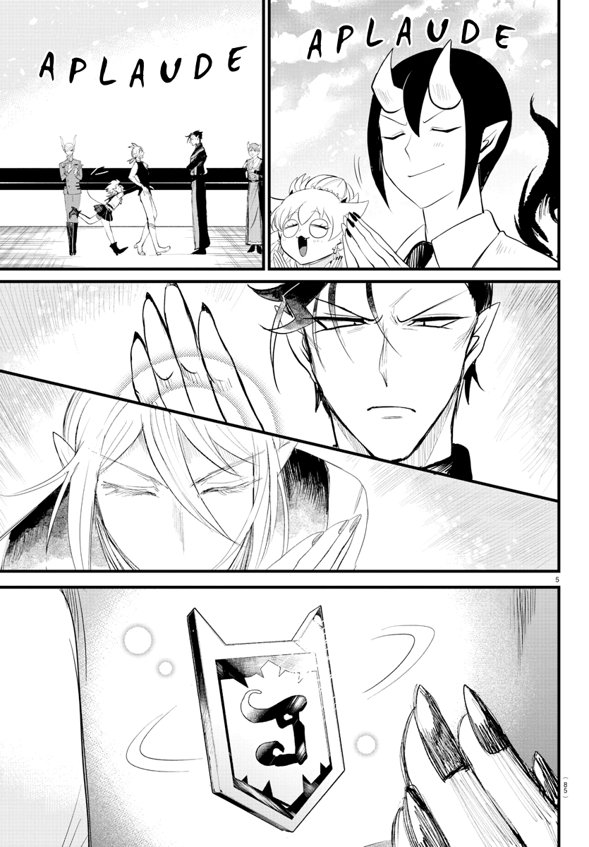 Read Mairimashita Iruma-kun PT Manga Online