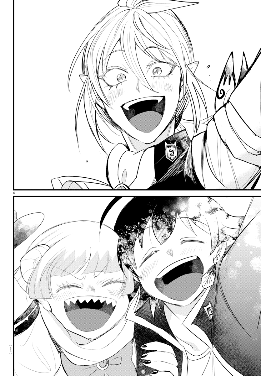Read Mairimashita Iruma-kun PT Manga Online