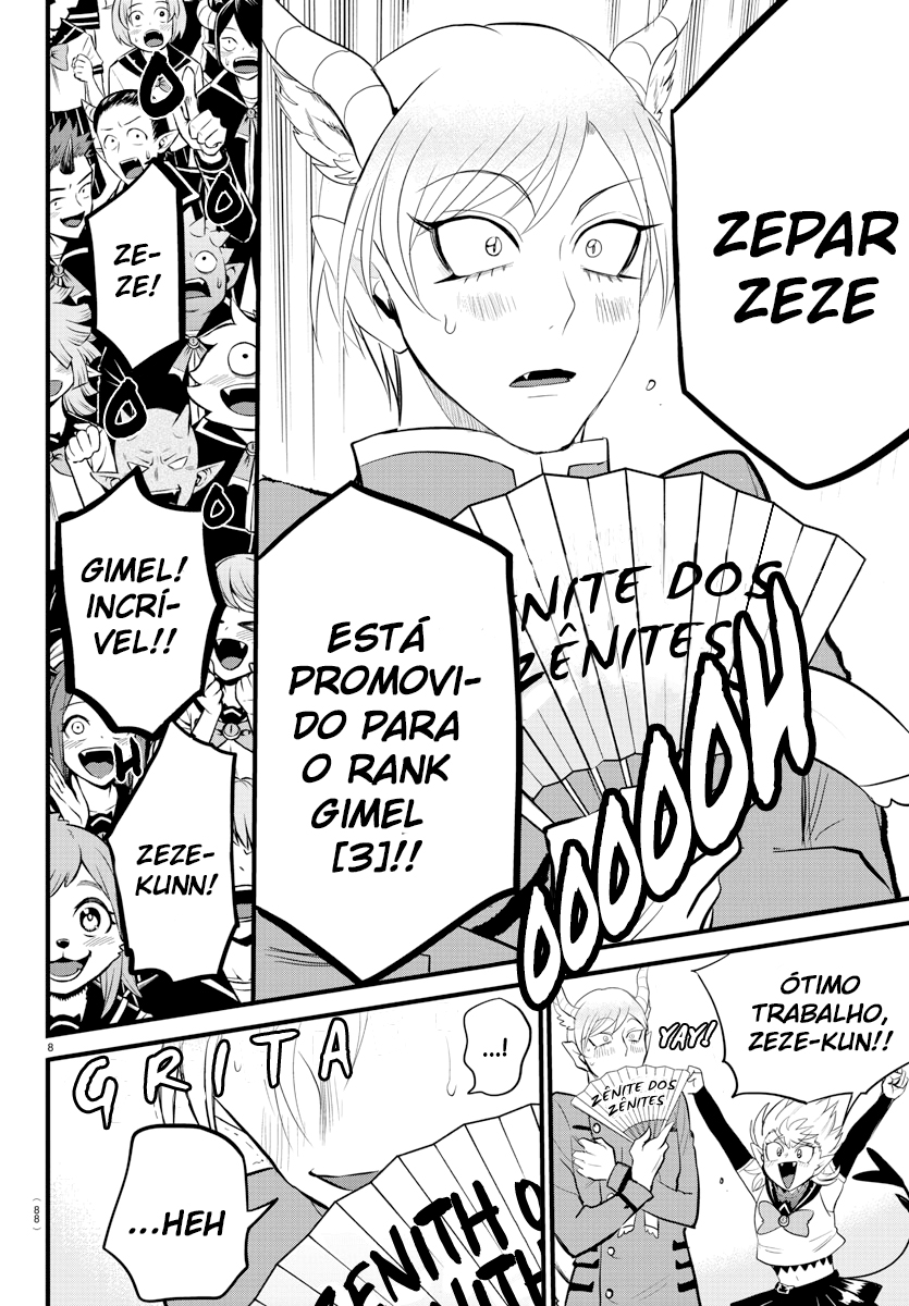 Read Mairimashita Iruma-kun PT Manga Online