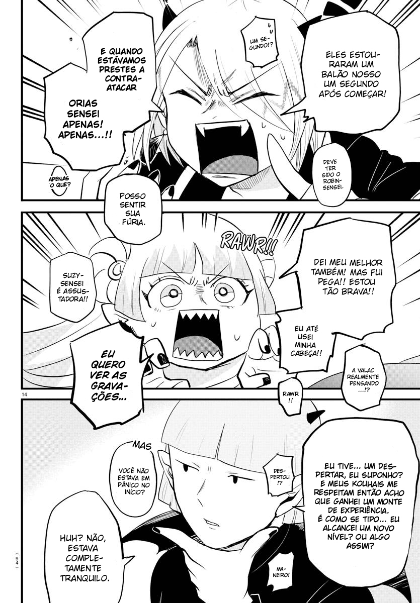 Read Mairimashita Iruma-kun PT Manga Online