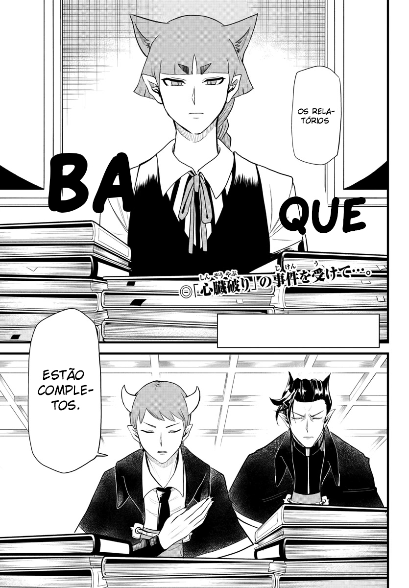 Read Mairimashita Iruma-kun PT Manga Online