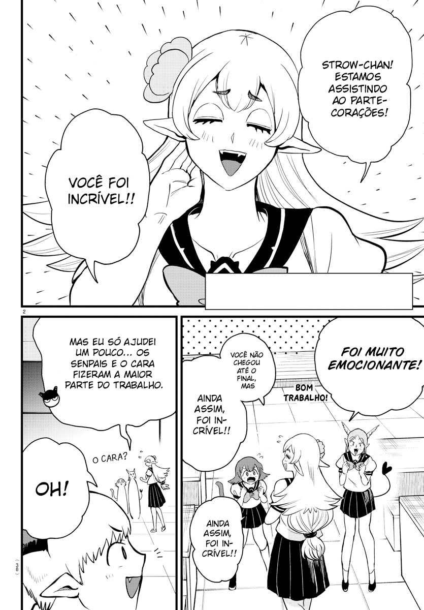 Read Mairimashita Iruma-kun PT Manga Online