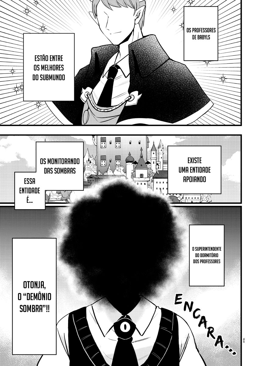 Read Mairimashita Iruma-kun PT Manga Online