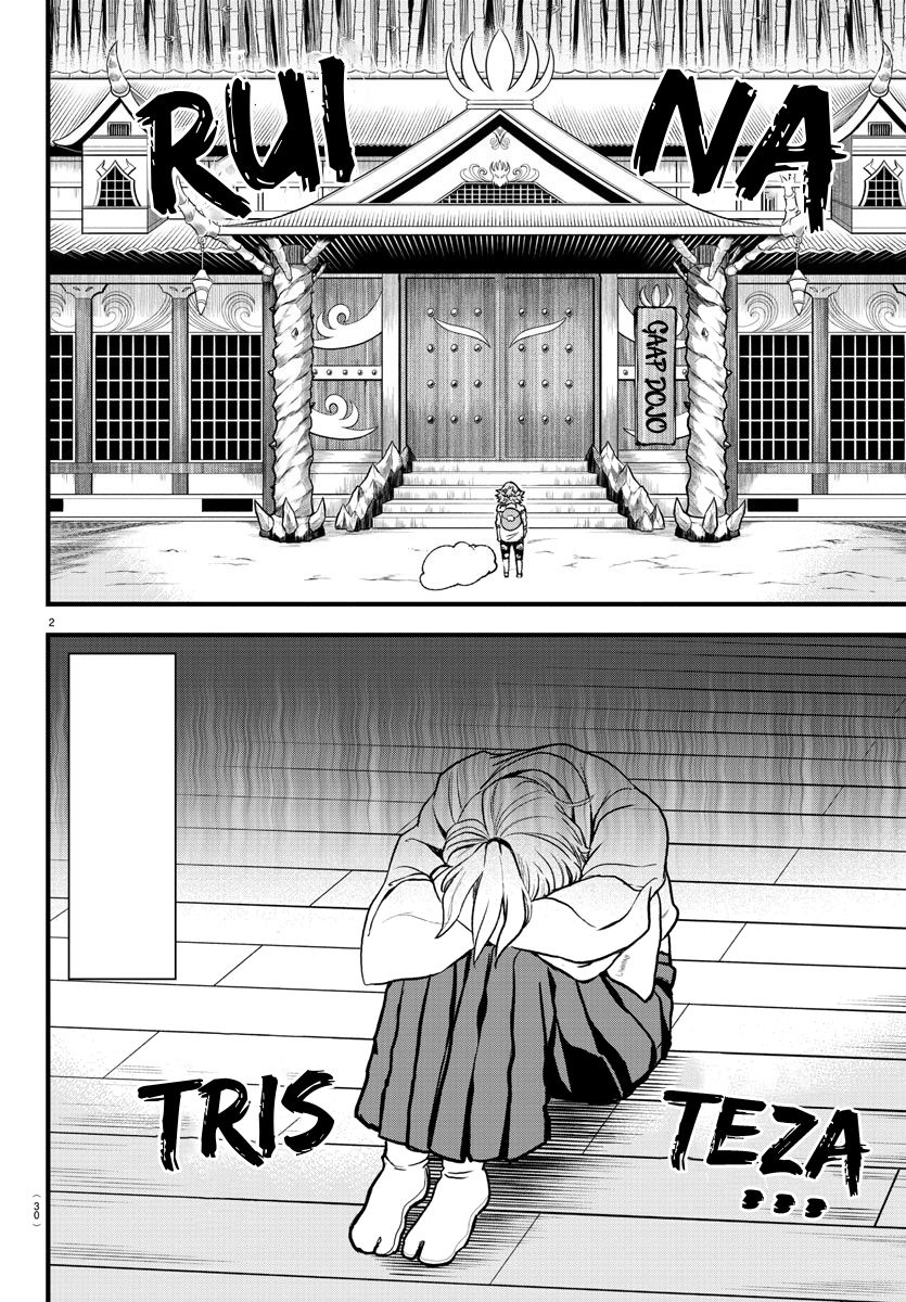Read Mairimashita Iruma-kun PT Manga Online