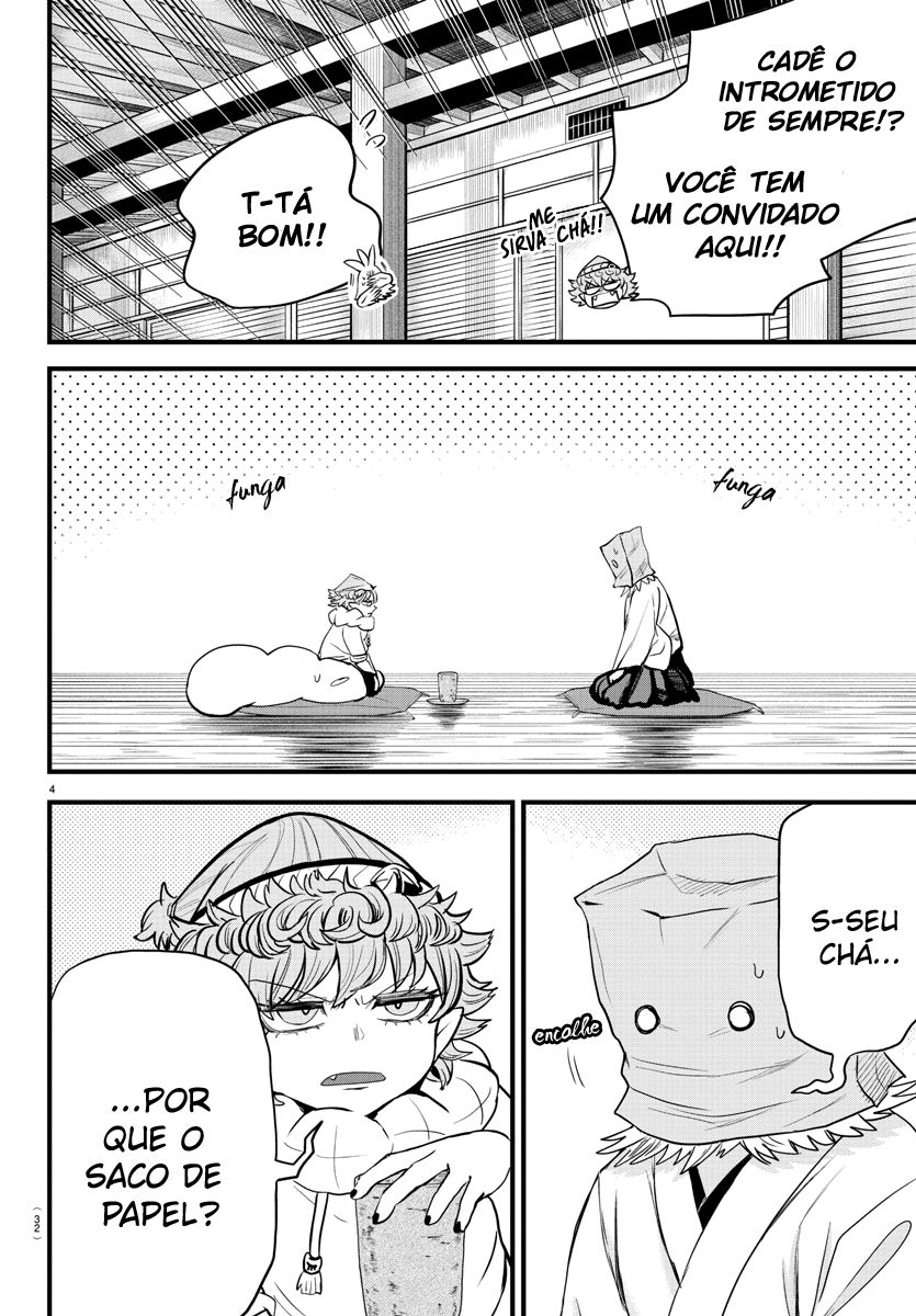 Read Mairimashita Iruma-kun PT Manga Online