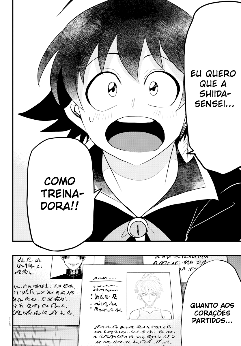 Read Mairimashita Iruma-kun PT Manga Online