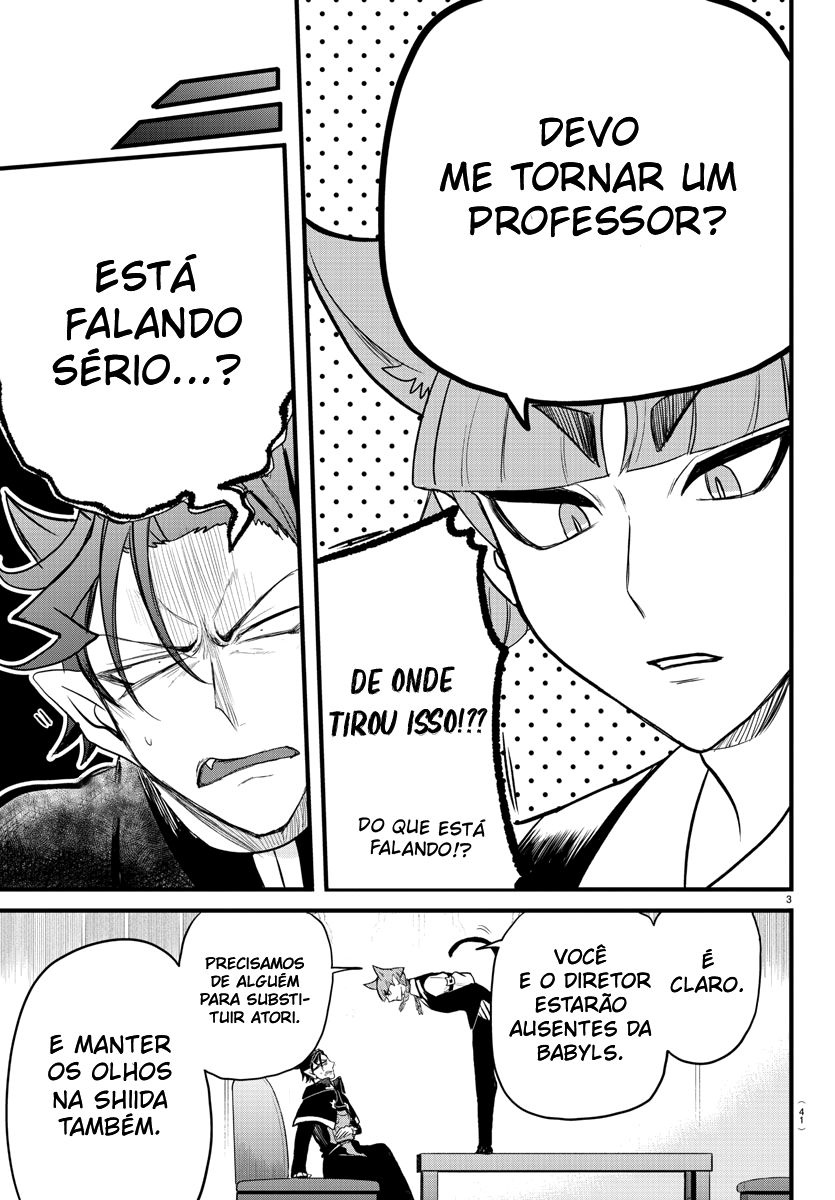 Read Mairimashita Iruma-kun PT Manga Online