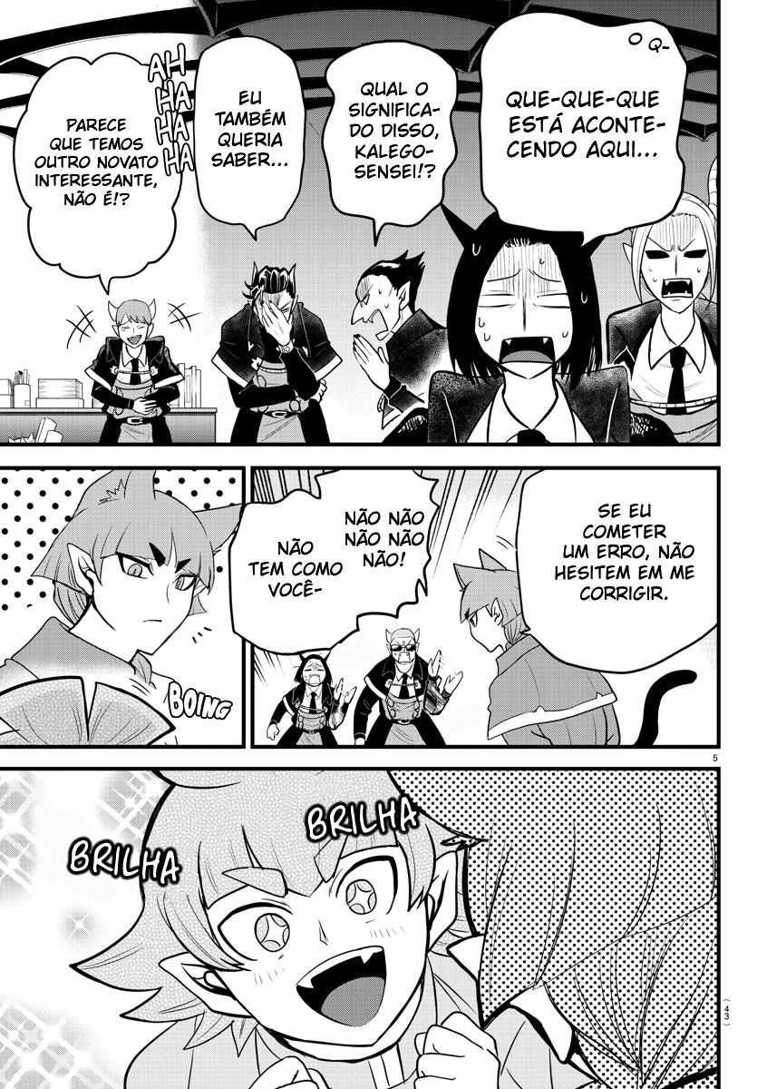 Read Mairimashita Iruma-kun PT Manga Online