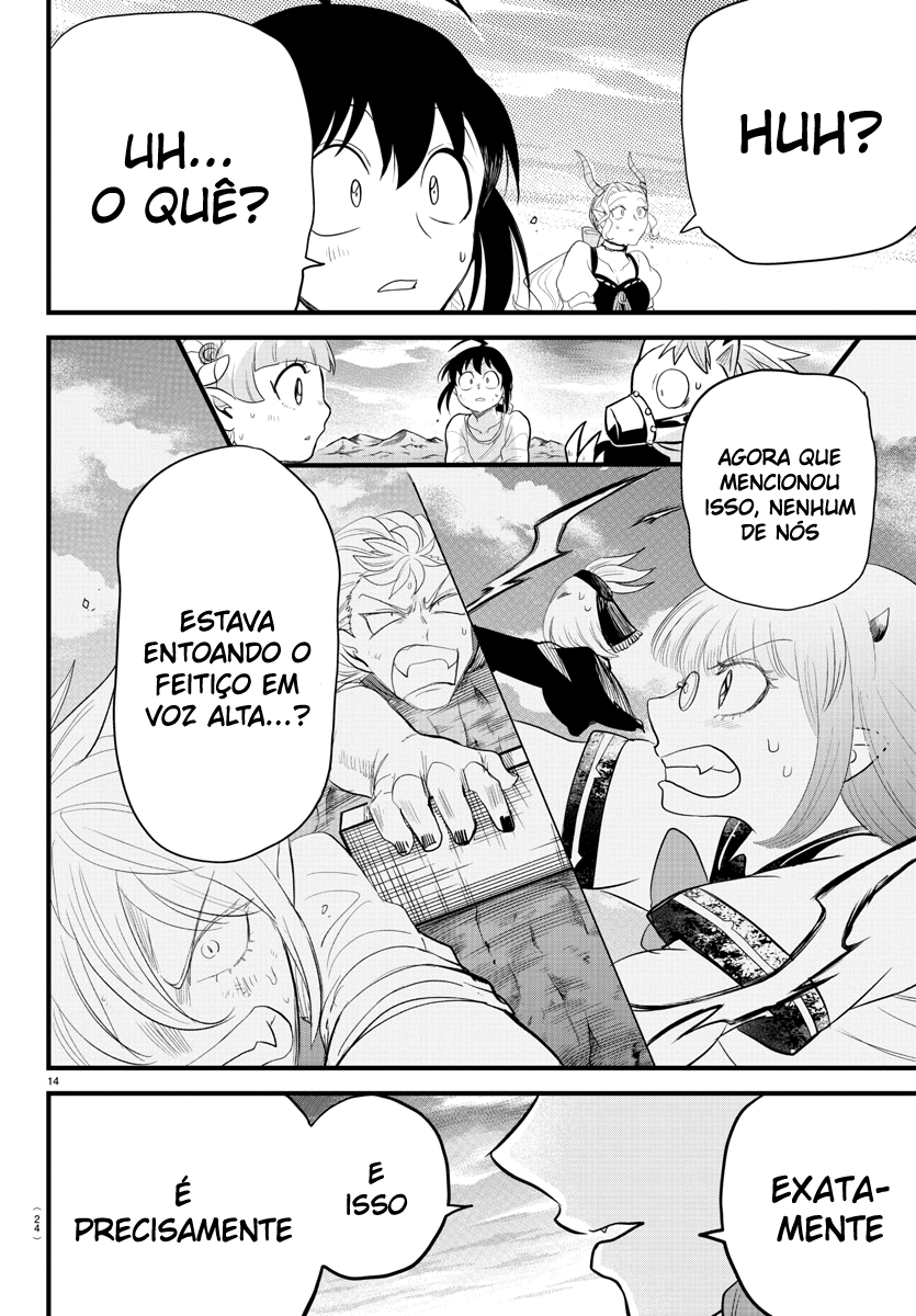Read Mairimashita Iruma-kun PT Manga Online