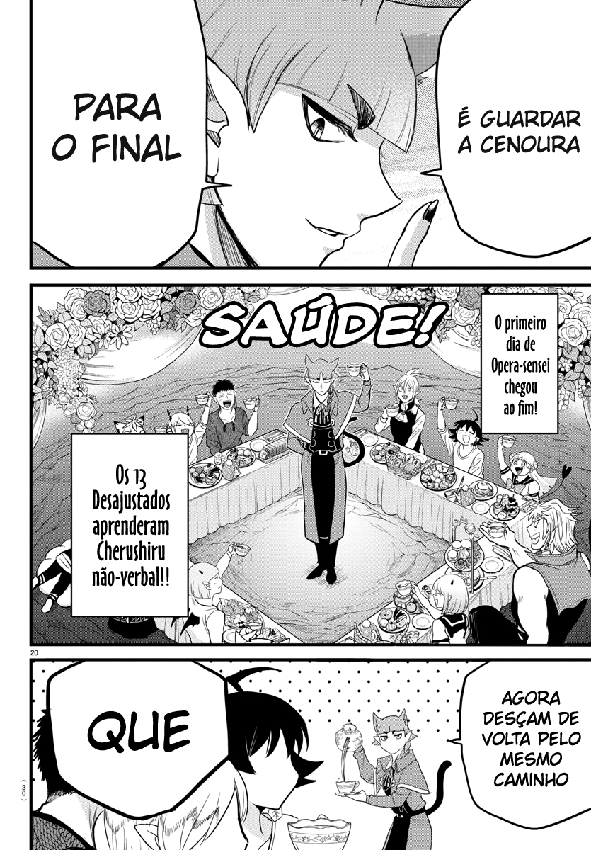 Read Mairimashita Iruma-kun PT Manga Online