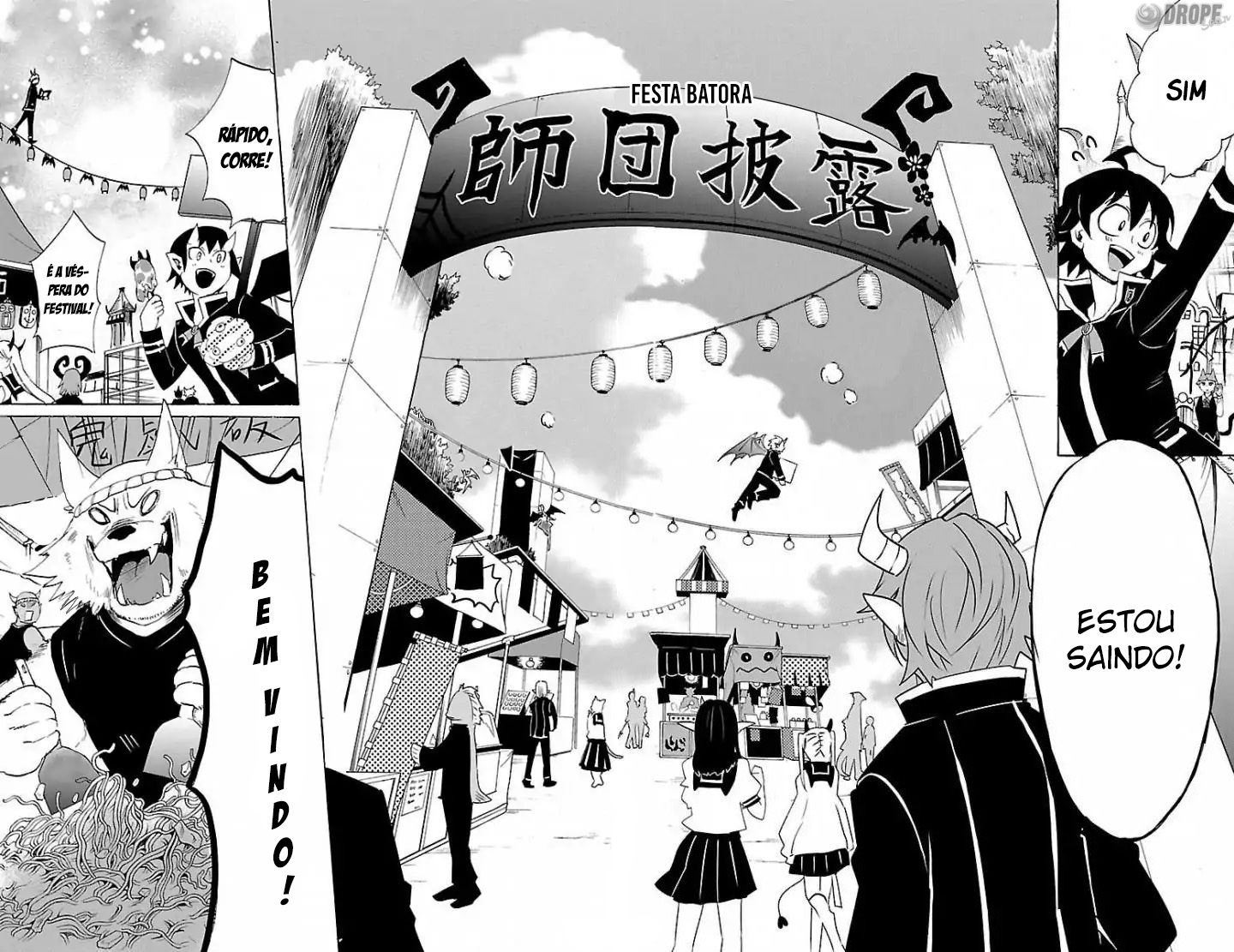 Read Mairimashita Iruma-kun PT Manga Online