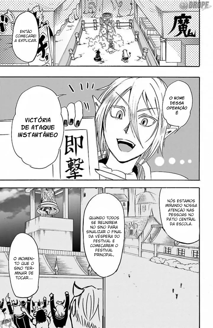 Read Mairimashita Iruma-kun PT Manga Online