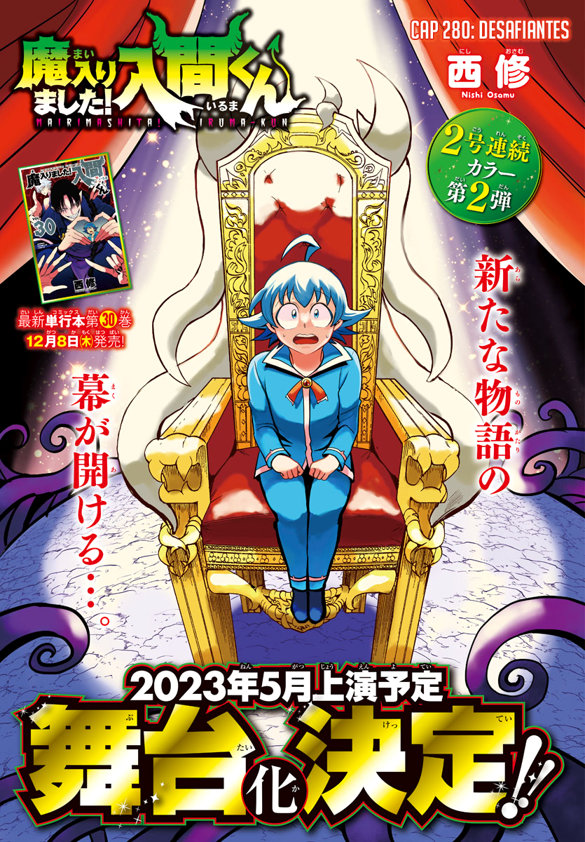 Read Mairimashita Iruma-kun PT Manga Online