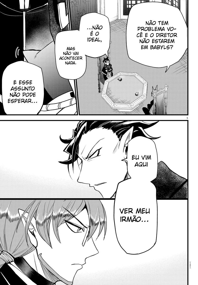 Read Mairimashita Iruma-kun PT Manga Online