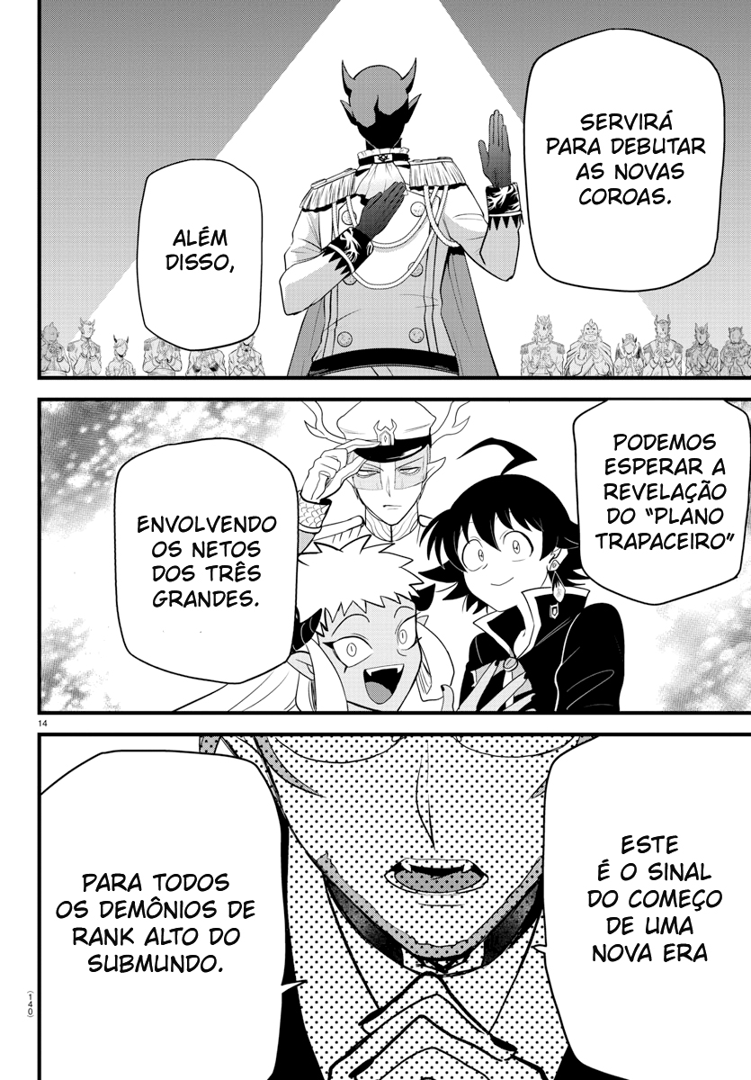 Read Mairimashita Iruma-kun PT Manga Online