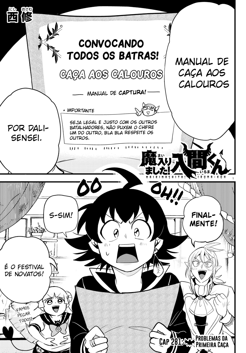 Read Mairimashita Iruma-kun PT Manga Online