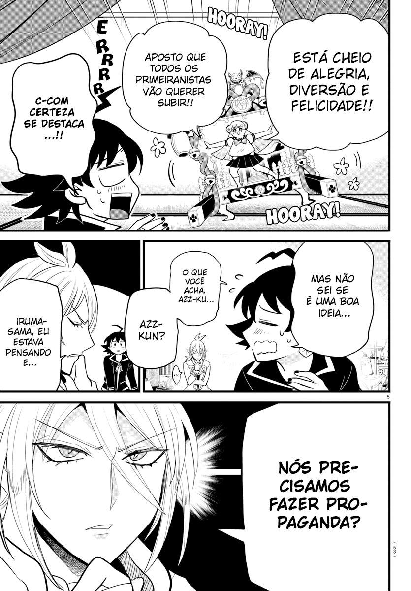 Read Mairimashita Iruma-kun PT Manga Online